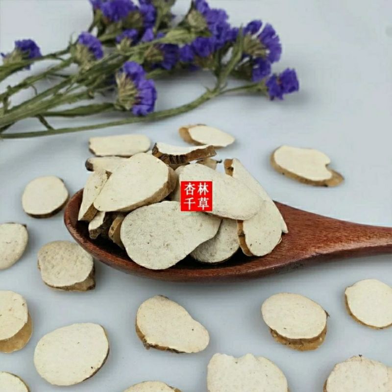 云南中药材穿山龙地龙骨串地龙穿龙骨穿地龙