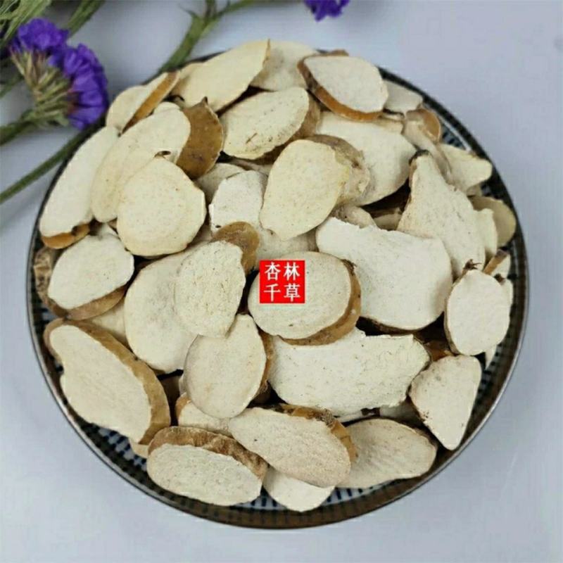 云南中药材穿山龙地龙骨串地龙穿龙骨穿地龙