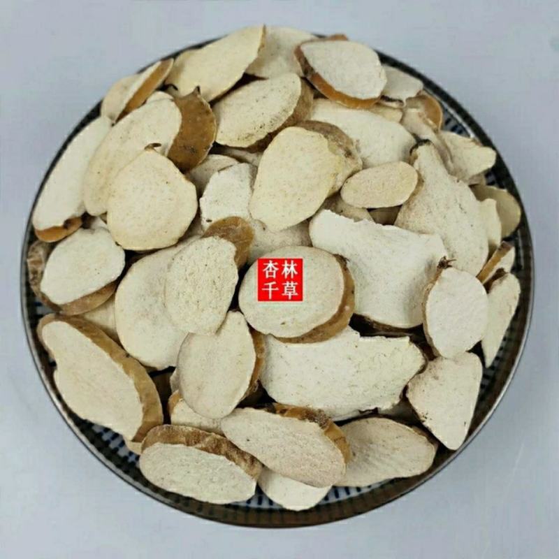 云南中药材穿山龙地龙骨串地龙穿龙骨穿地龙