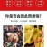 水溶肥料氨基酸，强力生根，壮秧膨果。舔加螯合态微量元