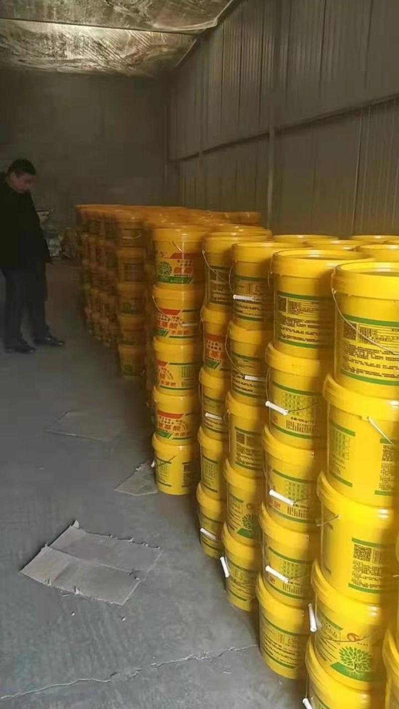 水溶肥料氨基酸，强力生根，壮秧膨果。舔加螯合态微量元