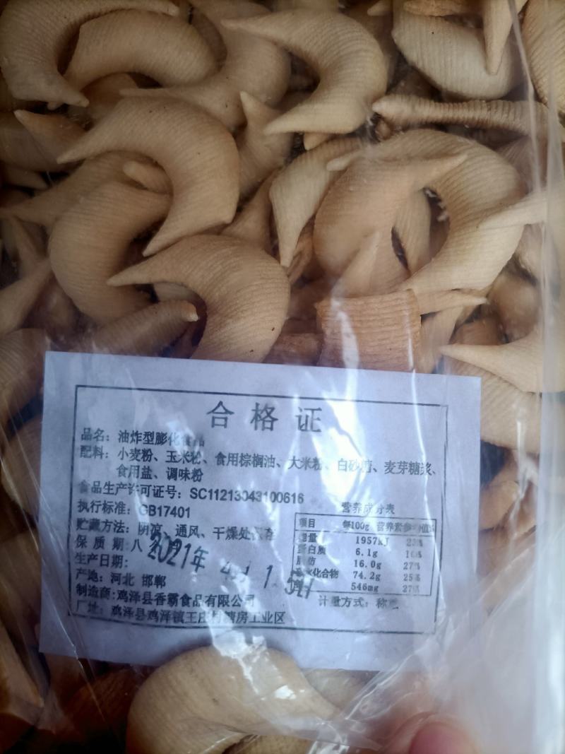 山药酥一件10斤香葱海苔麻辣原味孜然