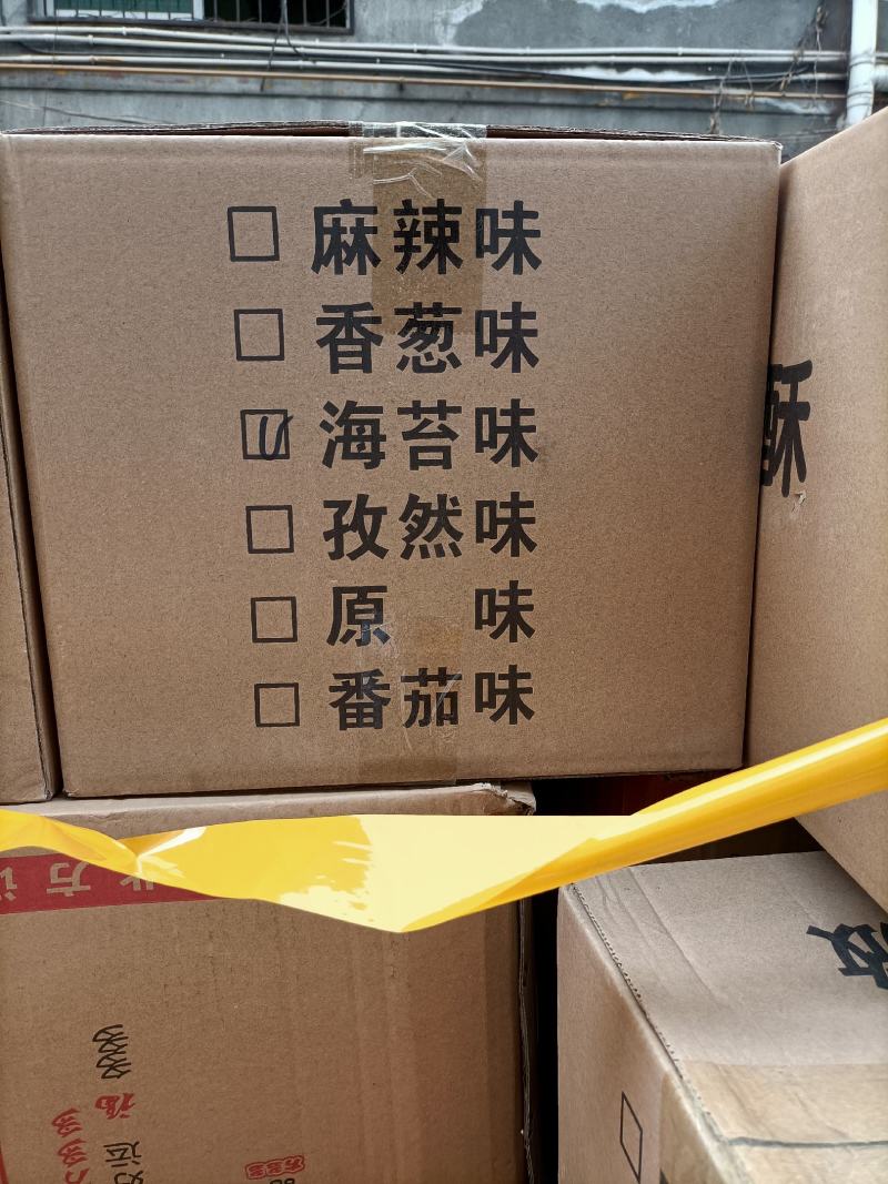 山药酥一件10斤香葱海苔麻辣原味孜然