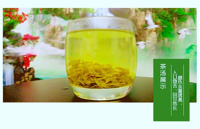 张家界莓茶芽尖碎茶，碎茶，茅岩莓碎茶，藤茶碎茶，凤凰雪