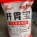 饲料原料，种类繁多，欢迎询价