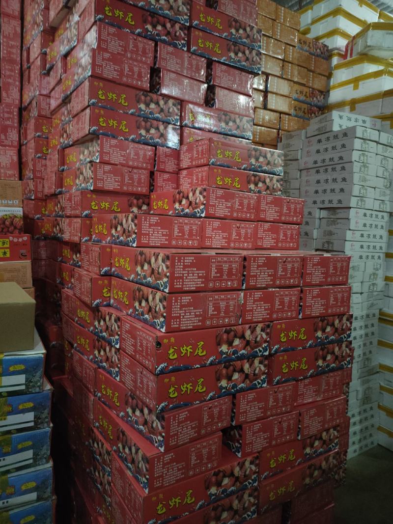 龙虾尾御颢特级龙虾尾质量保证