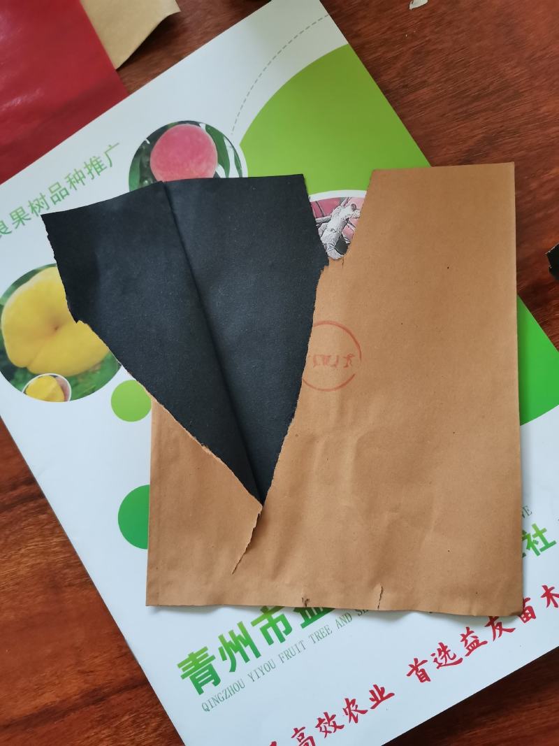 桃袋，苹果袋
