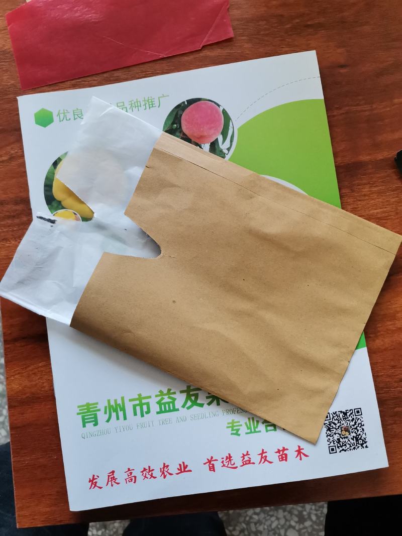桃袋，苹果袋