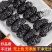 【产地】新疆桑葚干不用洗无沙黑桑葚干食用桑椹干泡茶酒