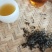 高山野茶