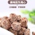 【正宗九制话梅】酸甜咸话梅甘草咸梅蜜饯果干孕妇零食话梅干