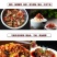 湖南特产1000g豆鼓茶油剁椒蒜蓉味大瓶装18元/斤