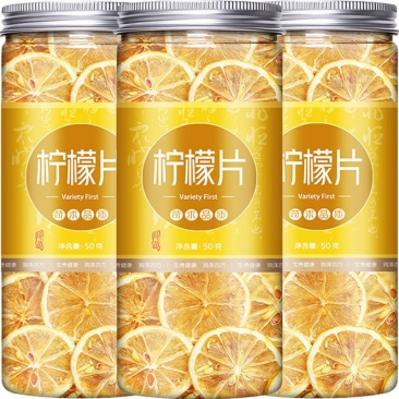 【送冰糖】柠檬片新鲜柠檬泡水柠檬干片泡水即食产地包邮