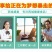 新疆2023新货特级库车小白杏干天然无添加树上杏干包邮