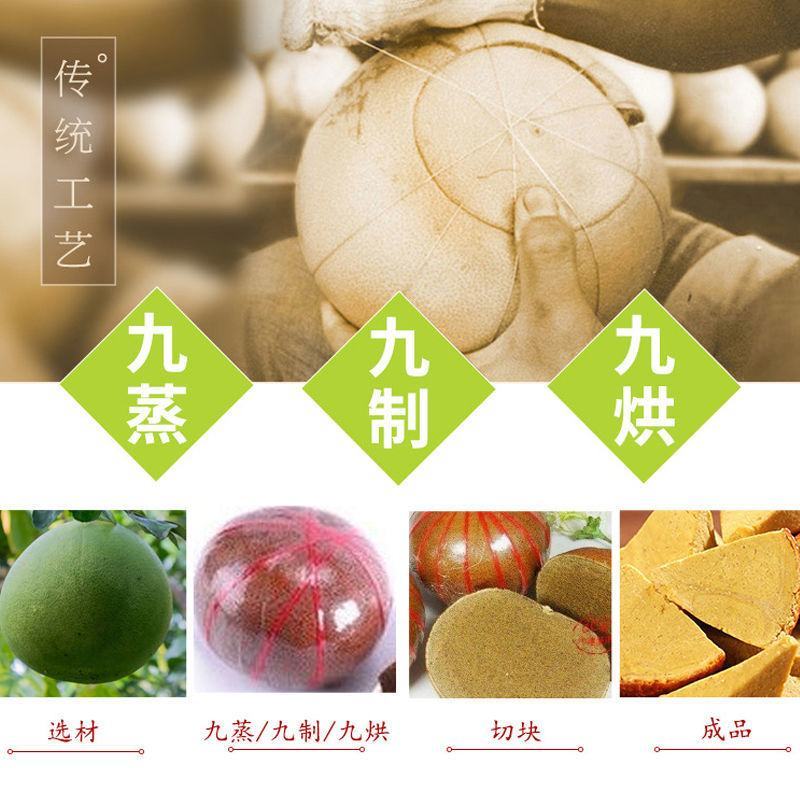 【产地】【一件代发】好品质八仙果口感好价更优包邮