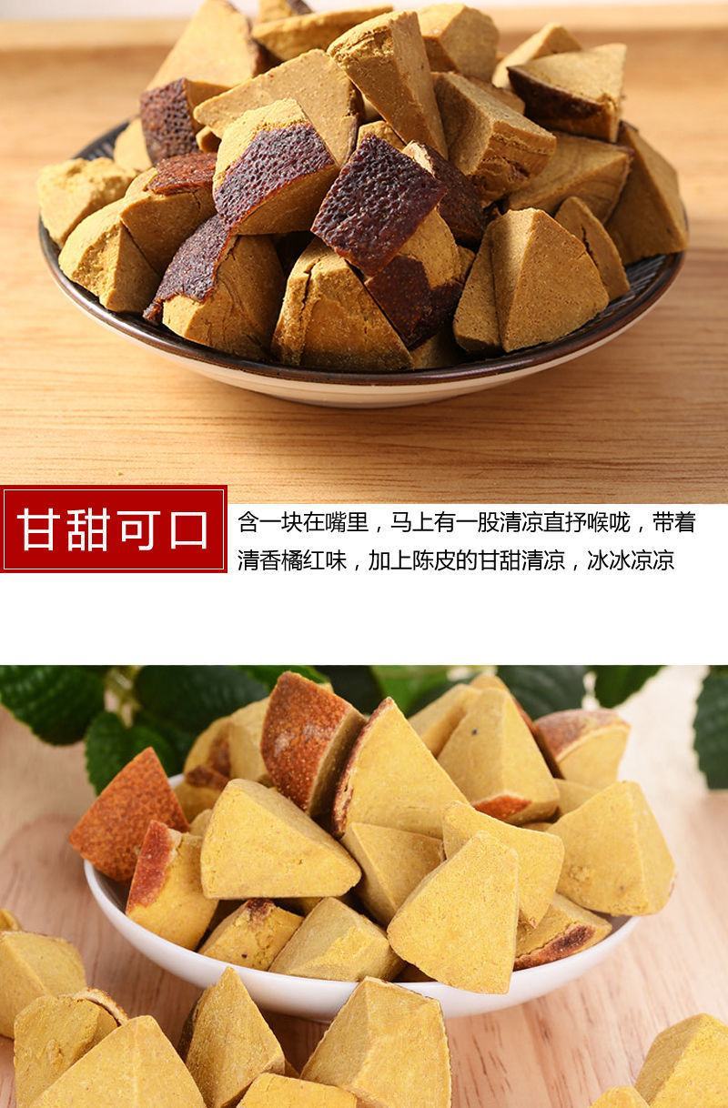【产地】【一件代发】好品质八仙果口感好价更优包邮