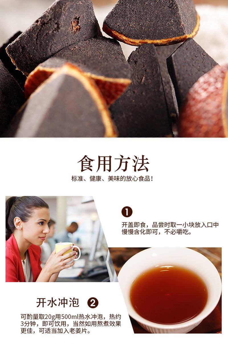 【产地】【一件代发】好品质八仙果口感好价更优包邮
