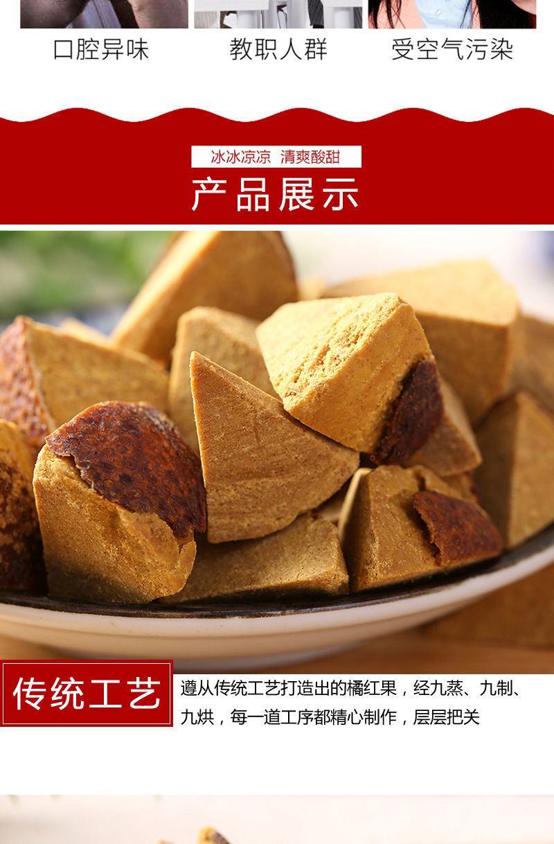 【产地】【一件代发】好品质八仙果口感好价更优包邮