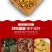 【产地】【一件代发】好品质八仙果口感好价更优包邮