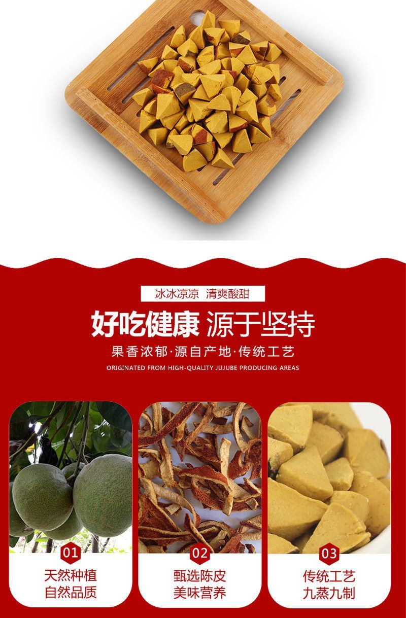 【产地】【一件代发】好品质八仙果口感好价更优包邮