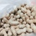 小日本花生炒货专供精选小花生批发颗粒饱满