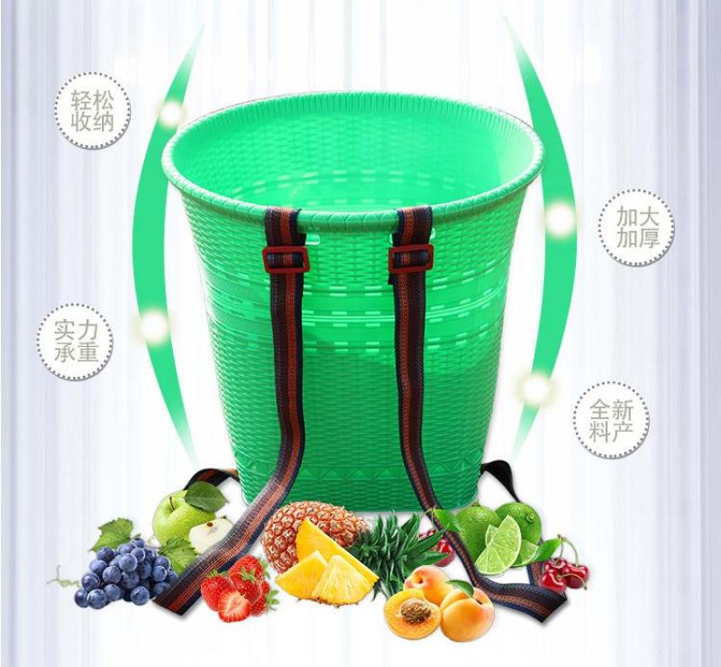 塑胶背篓装瓜果蔬菜背篼彩色家用塑料背框装水桶非竹编