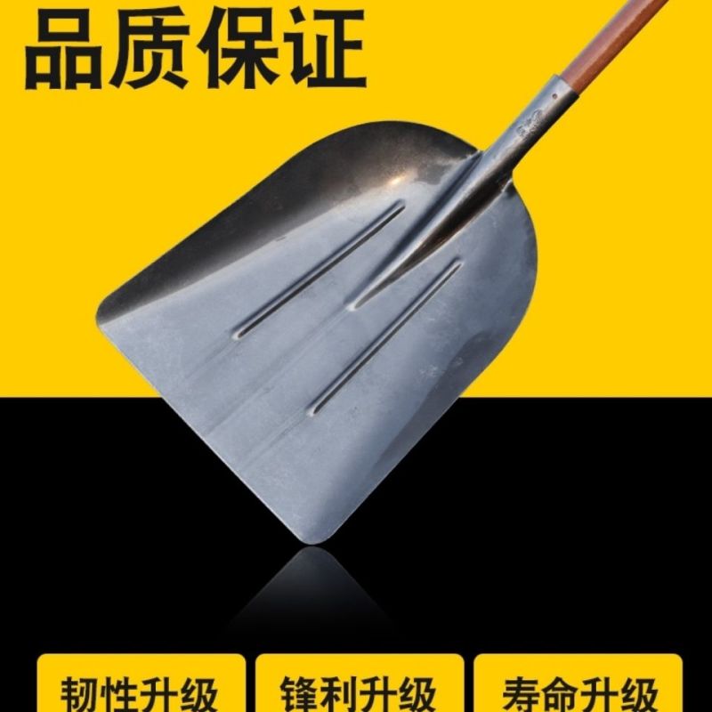锰钢淬火加厚铲粪神器大铁锹大号特大号锰钢平头加宽养殖清粪
