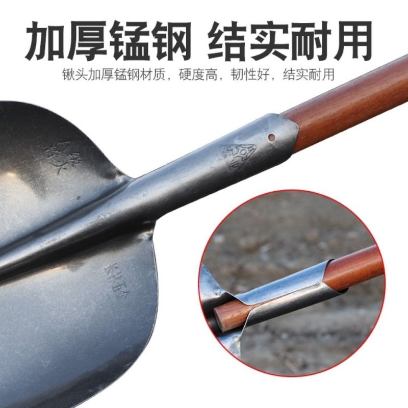 锰钢淬火加厚铲粪神器大铁锹大号特大号锰钢平头加宽养殖清粪