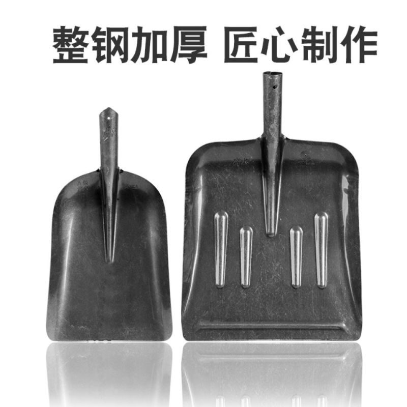 锰钢淬火加厚铲粪神器大铁锹大号特大号锰钢平头加宽养殖清粪