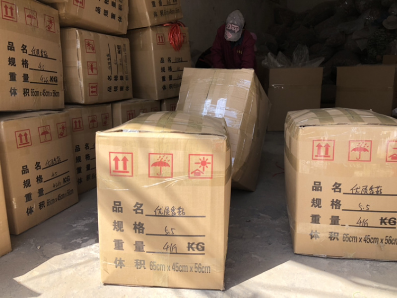 食用菌干货特级天白花菇干香菇金钱蘑菇农产品基地批发