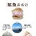 【新货】自晒大鱿鱼干500g左右干鱿鱼板海鲜干货超值包邮