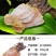 【新货】自晒大鱿鱼干500g左右干鱿鱼板海鲜干货超值包邮