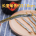 【产地】新货特产小青鱼干小鱼干面条鱼干海鲜干货包邮
