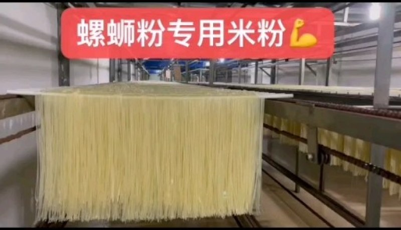 柳州正宗螺丝粉干米粉实体店专用
