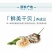 【产地】干贝瑶柱干扇贝肉元贝干贝丁海鲜水产品干货包邮