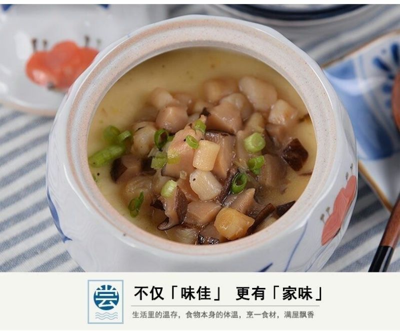 【产地】干贝瑶柱干扇贝肉元贝干贝丁海鲜水产品干货包邮