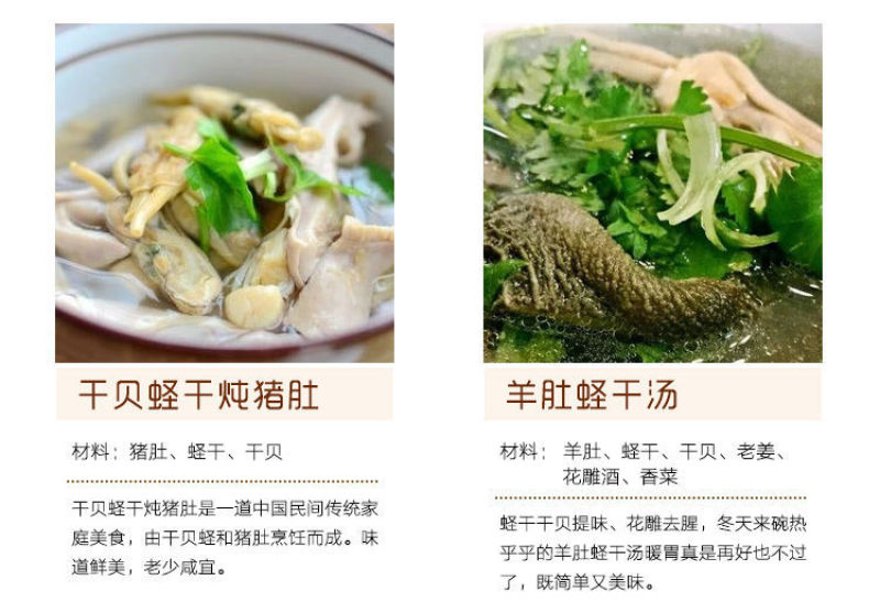 【产地】新鲜新晒蛏子干竹节海蛏子干海鲜干货海蛏干包邮