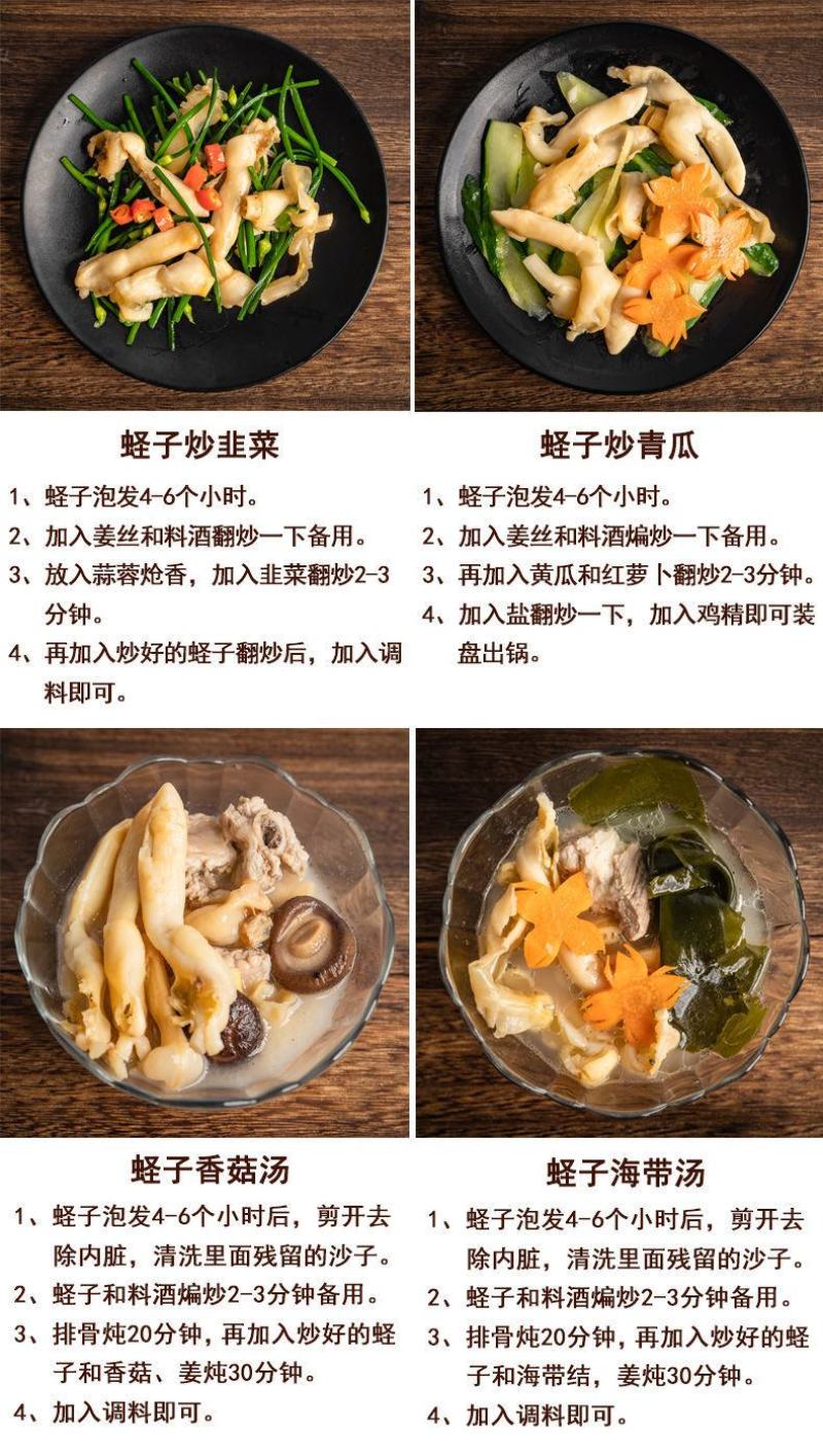 【产地】新鲜新晒蛏子干竹节海蛏子干海鲜干货海蛏干包邮