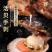 贻贝，4斤一件包邮批发价红贝肉品质保证，可批发