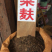 花生麸，麸肥，枯肥，菜麸，桐麸，茶麸，花生饼，黄麸，