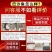 【包邮-5斤巴沙鱼】热销5斤10斤新鲜无刺巴沙鱼