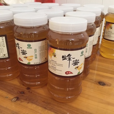 广东荔枝蜜支持一件代发蜂蜜质量高波美度40度左右