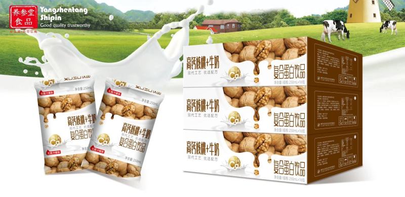 养参堂食品一个山®原麦早餐高钙核桃+牛奶，复合蛋白饮品