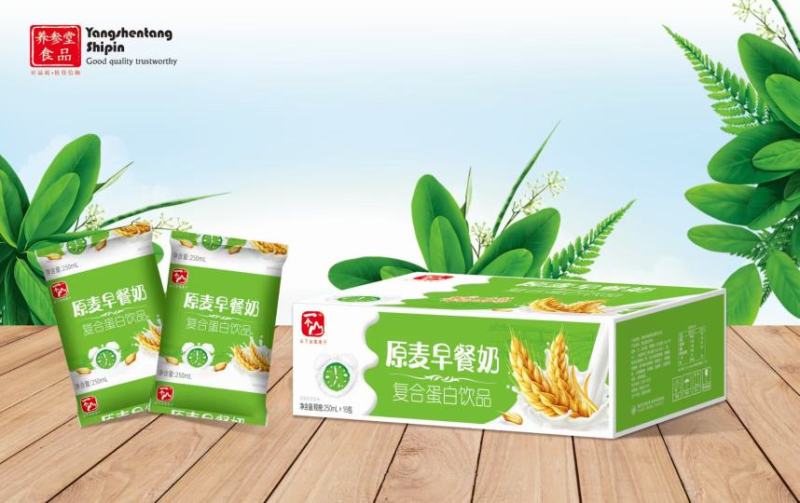 养参堂食品一个山®原麦早餐高钙核桃+牛奶，复合蛋白饮品