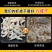 【产地直】虾皮干货无盐淡干海虾米虾仁辅食海鲜水产干货