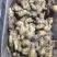 山东大姜，货源充足质量保证，价格实惠可以水洗，量大产区