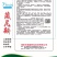 绵蔬葳尼斯生菜/生菜种子/蔬菜种子/叶菜种子/