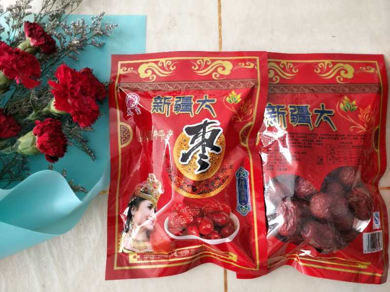 袋装红枣供电商平台批发零新疆和田大枣可做袋装可代发