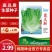 绵蔬葳尼斯生菜/生菜种子/蔬菜种子/叶菜种子/