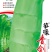 笋缘香剑/莴苣种子/莴笋种子/蔬菜种子/耐热莴笋